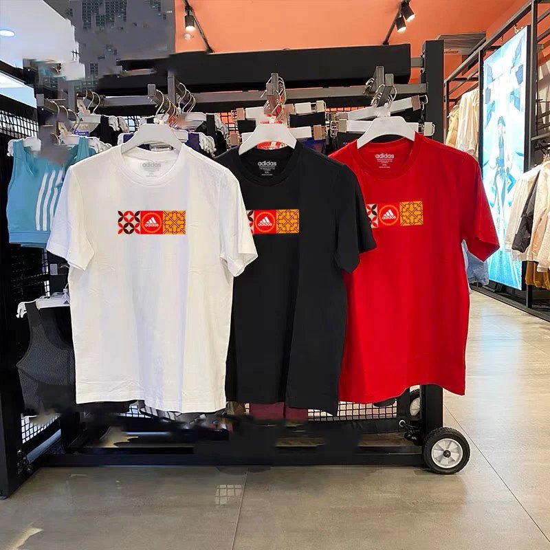 Nike, Adidas, Jordan, Puma and other T-shirts