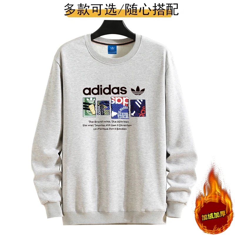 Adidas sweatshirt AD