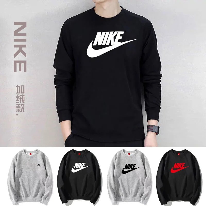 Nike sweatshirt NK