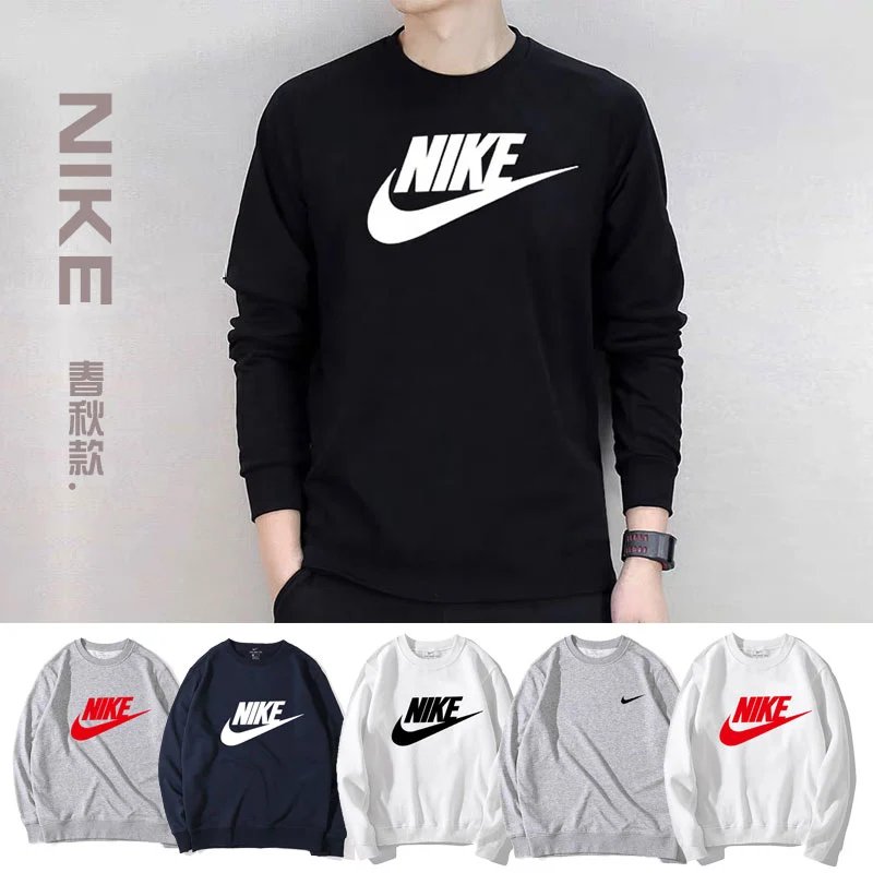 Nike, Puma, Adidas，Jordan, etc. sweatshirts