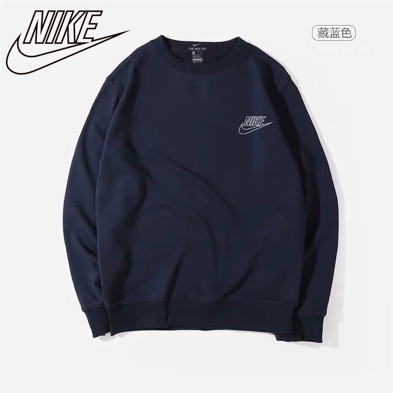 Nike, Puma, Adidas，Jordan, etc. sweatshirts
