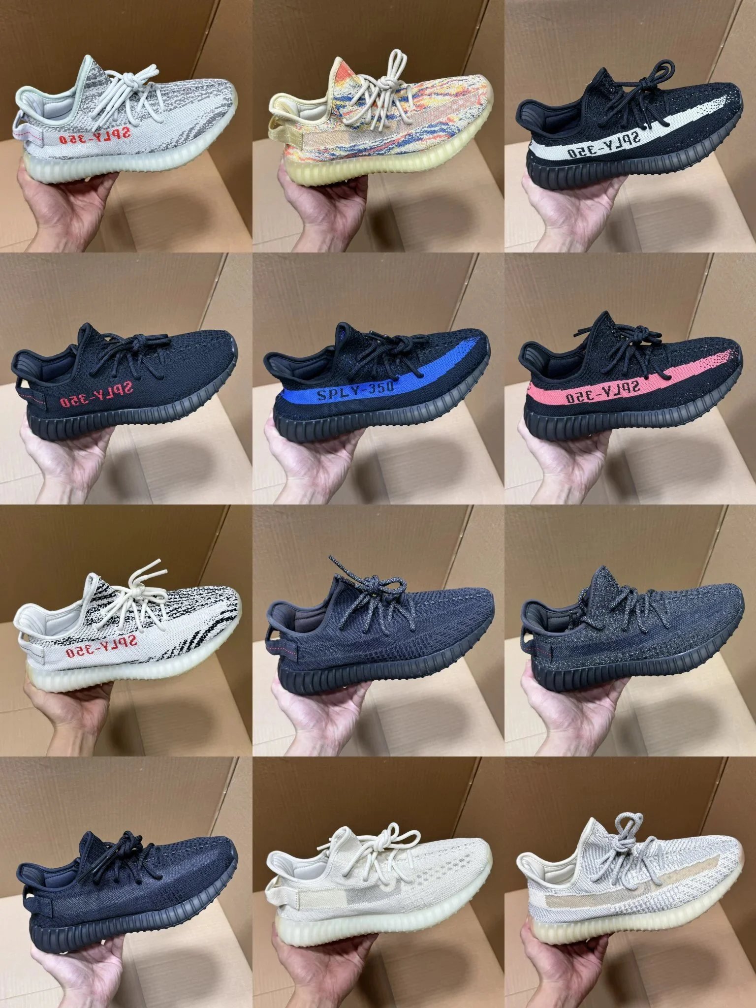 Adidas Yezzy 350V2 shoes AD