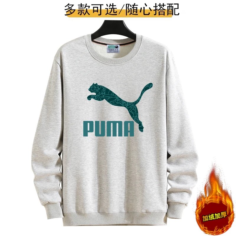 Puma sweatshirt 
PM