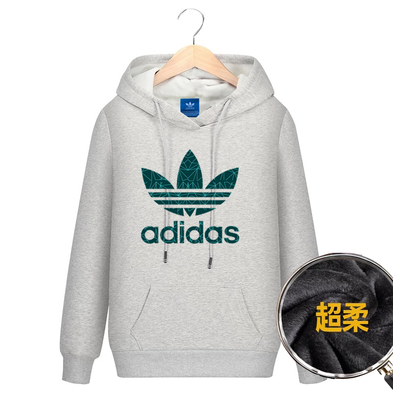 Adidas sweatshirt
AD