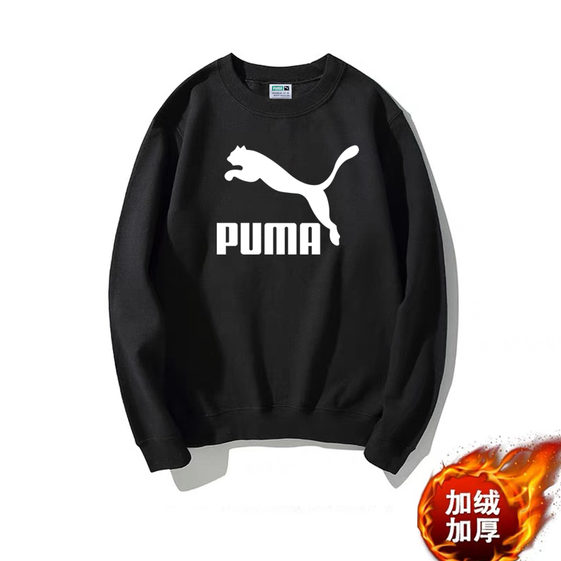 Puma sweatshirt PM