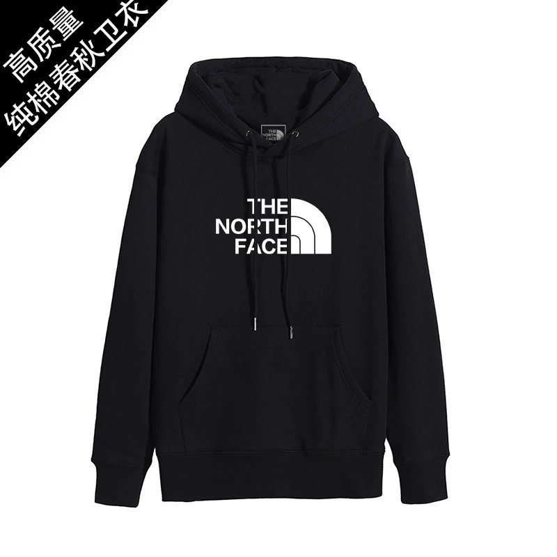 Nike, Puma, Adidas，Jordan, etc. sweatshirts