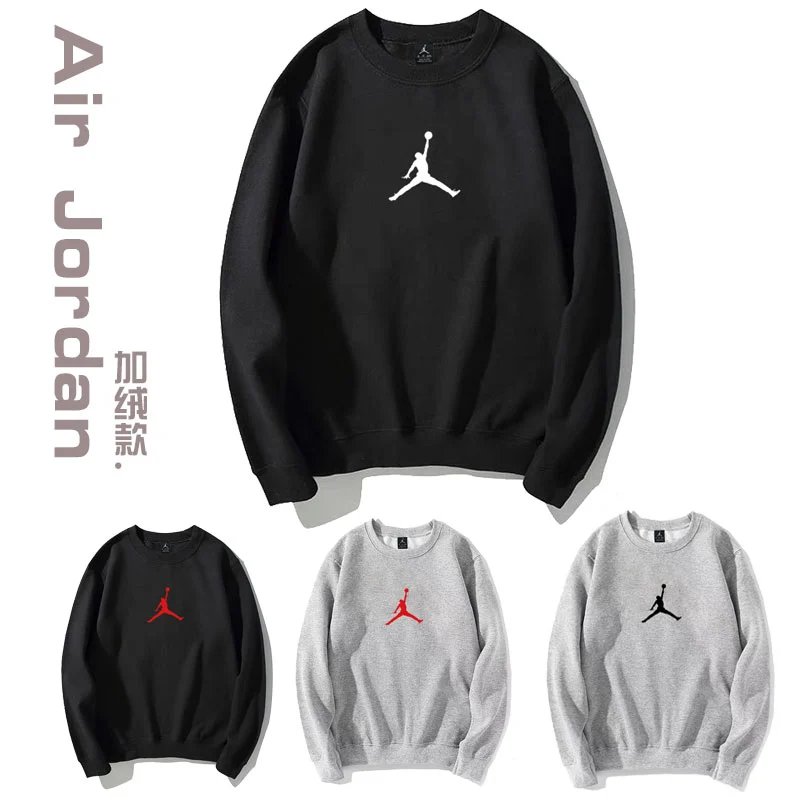 Jordan sweatshirt AJ