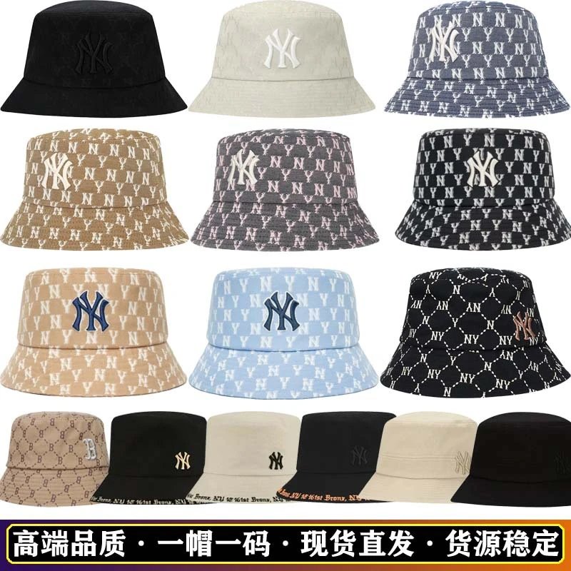 MLB NA NY B Hat