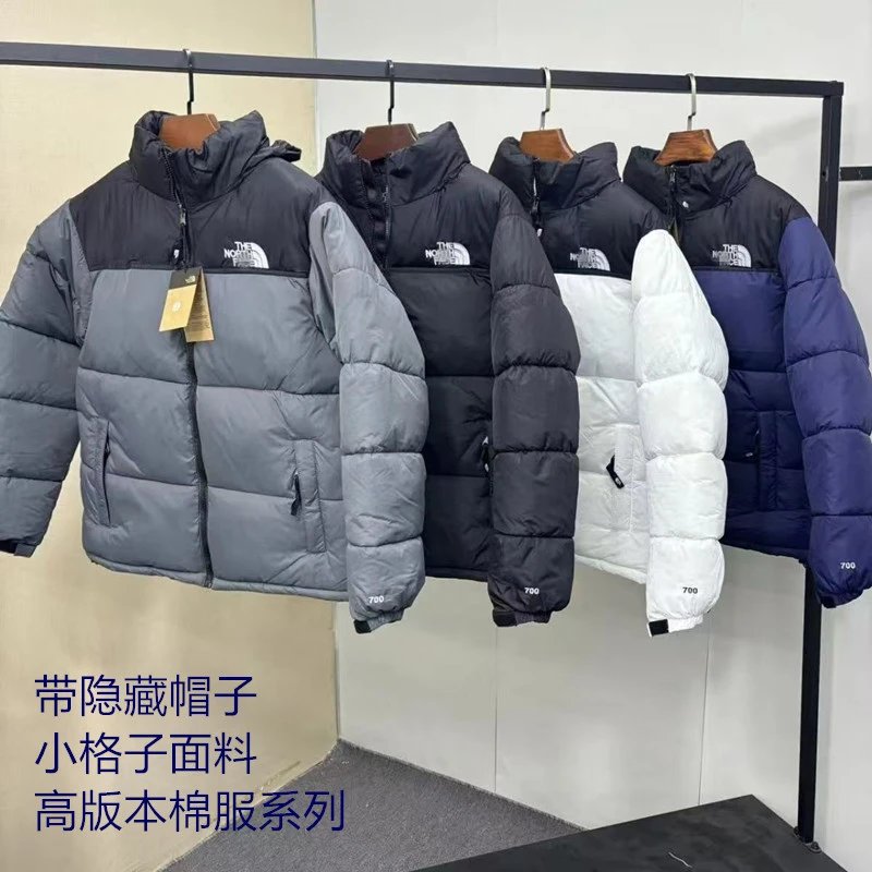 The North Face Hidden Hood Down Jacket