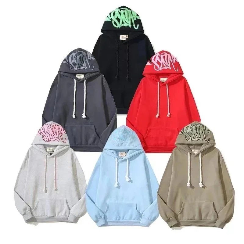 syna word hooded sweatshirt set